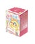 Baby Three Bunny Return Plush Blind Box Carousel 1