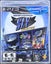 The Sly Collection - PS3 - PlayStation 3 Carousel 1