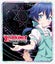 I WAS REINCARNATED AS THE 7TH PRINCE SO I CAN TAKE MY... - SEASON 1 (BLU-RAY) Carousel 1