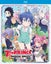 I WAS REINCARNATED AS THE 7TH PRINCE SO I CAN TAKE MY... - SEASON 1 (BLU-RAY) Carousel 5