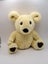 TEDDY BEAR David Strassman’s TV Show TED E BARE ted-e-bear Carousel 1