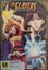 Slayers Evolution R - 2009 (DVD) Carousel 1