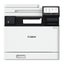 Canon MF754CDWII Laser MFP Carousel 1