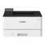 Canon LBP243DWII Laser Printer Carousel 1
