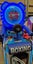 Champion boxer aracde game Carousel 1