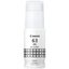 Canon GI63BK 70ml Ink Bottle - Black 3800 Pages - for Canon Megatank G660 Carousel 1