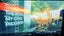 Ridge Racer Unbounded - PS3 - Complete Carousel 5