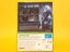 Murdered: Soul Suspect (Limited Edition) - 2014 Xbox 360 Carousel 20