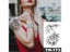Temporary Tattoo Sticker Sketch Line Peony Water Transfer Rose For Women Carousel 3