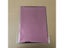50Pcs Gold Black Red Hot Stamping Foil Paper For A4 Laser Printer Craft Carousel 3