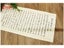 Heart Sutra White Rice Paper For Painting Calligraphy Practice Carousel 4