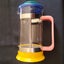 F) FABULOUS VINTAGE MULTI COLOURED FRENCH PRESS Carousel 2