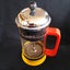 F) FABULOUS VINTAGE MULTI COLOURED BODUM FRENCH PRESS Carousel 1