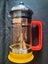 F) FABULOUS VINTAGE MULTI COLOURED BODUM FRENCH PRESS Carousel 4