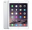iPad 2 32GB Cellular + Wi-Fi 9.7'' A1396 Silver Premium Carousel 1