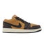 Nike Air Jordan 1 Low SE AJ1 Flax Baroque Brown Men Casual Shoes HQ3603-201 Carousel 5