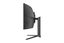Kogan Infinity 49" Curved Ultrawide Dual QHD 5K 120Hz 1ms Freesync USB-C Gaming Carousel 9