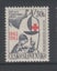 Czechoslovakia - 1963 Red Cross (1) - UHM - 1364 Carousel 1