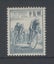 Czechoslovakia - 1953 Cycle Race (1) - UHM - 761 Carousel 1