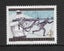Austria - 1978 Biathlon Champs Set (1) - UHM - 1801 Carousel 1
