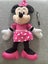 Disney musical Minnie Mouse Carousel 1