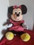 Vintage 1980s Disneyland Disney World Minnie Mouse 17” Plush Stuffed Toy Doll Carousel 1
