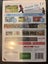 MARIO power TENNIS - Wii GAME Carousel 2