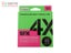 Sufix SFX 4X Braid Hot Yellow 150yd 30lb 0.285mm Carousel 2