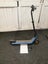 Segway Ninebot C2 Pro Carousel 1