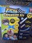 Speed pipe car racing set for kids Carousel 2