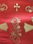 Fabulous clerical red and gold satin - over 4.5 metres!!!! Carousel 5