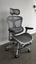 $1 Res Sihoo Ergonomic Office Chair - Good Conditions Carousel 5