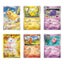 Pokemon TCG Simplified Chinese 151 Journey Fridge Magnet Set Carousel 3