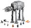 Lego 75288 AT-AT Carousel 3