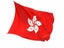 Flag Hong Kong - 1.5 metre x 90cm - 2 metal eyelets Carousel 1