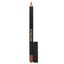 GUERLAIN - Contour G Crayon Lip Pencil - # 02 Le Beige Praline 1.04g Carousel 1