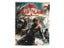 DEAD ISLAND (PS3) *EXCELLENT & COMPLETE* Carousel 5