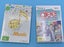 Wii Games Party Games 2 Pack Carousel 1