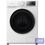 Nebula Steam Washing Machine Front Load - 8kg Carousel 1