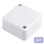 Small Junction Box with Connectors Carousel 1