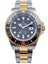 Rolex Oyster Perpetual Sea-Dweller 126603 18ct Gold & Steel Wristwatch 2020 B&P Carousel 2