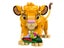 Lego Disney Simba Cub 43243 Carousel 3
