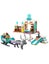 Loading Image 2 of 2