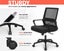 Office Chair Carousel 3