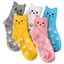 5 Pairs Women Cat Socks Funny Animal Socks Funny Casual Birthday Socks Christmas Carousel 1