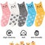 5 Pairs Women Cat Socks Funny Animal Socks Funny Casual Birthday Socks Christmas Carousel 4