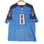 NFL Tennessee Titans MMJarcus Mariota Football Jersey Large Carousel 1