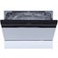 Midea Benchtop Dishwasher 55cm White with WiFi Carousel 2