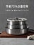 Titanium Carote 6-Piece Cookware Set - Colour: Stainless Steel Carousel 1