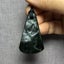 2 DAY AUCTION!: 4.3cm NZ Greenstone Semi Rustic Toki Pendant, $1 Reserve Carousel 4